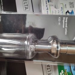 Soap Or Lotion Dispenser 