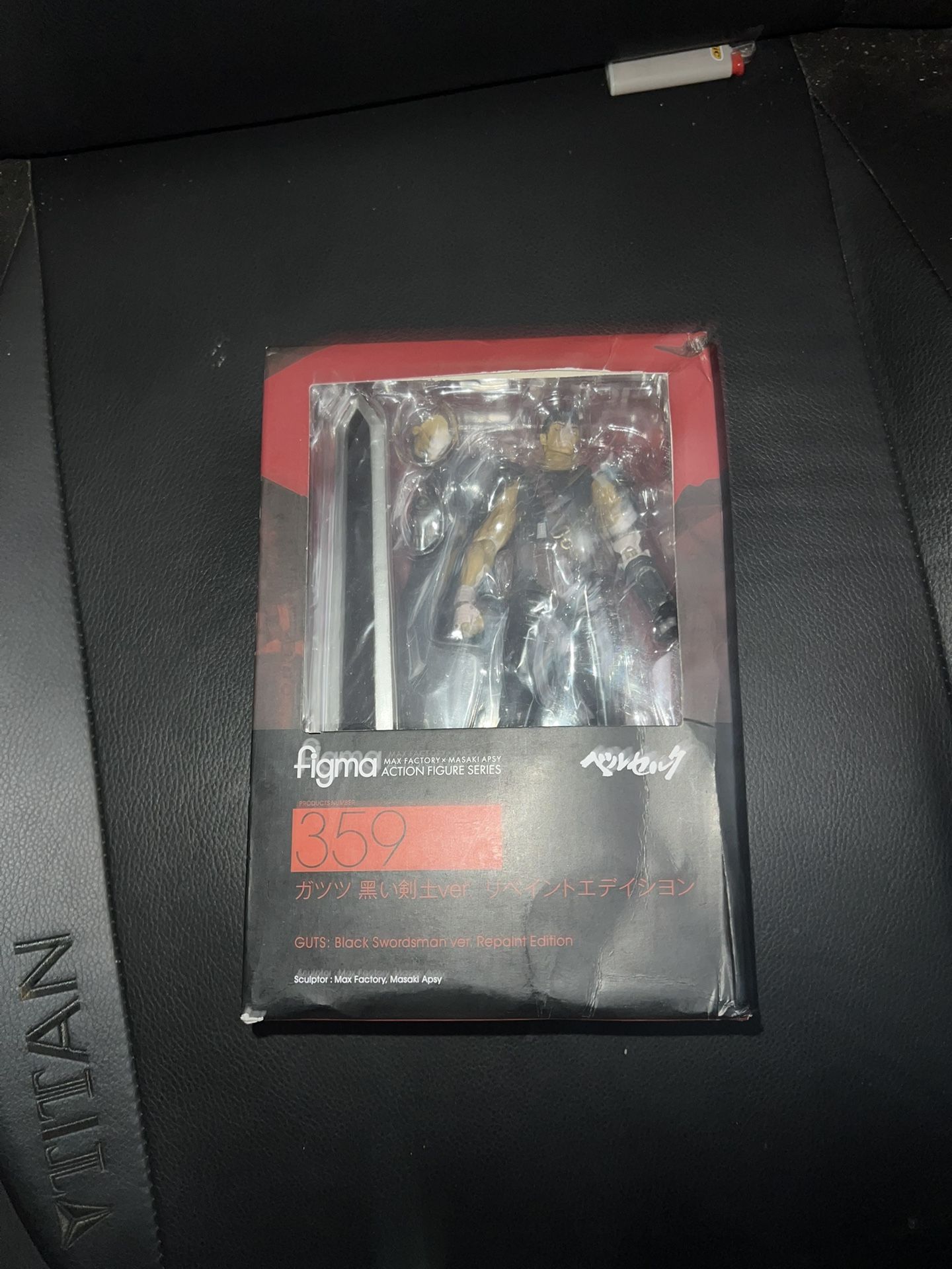 Firma 359 Berserk Guts