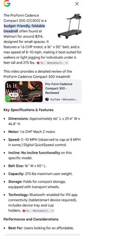 Treadmill