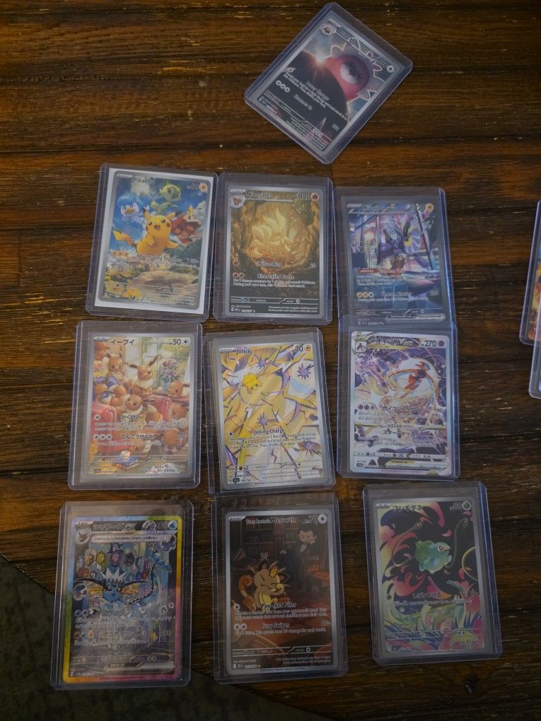 Pokemon Collection
