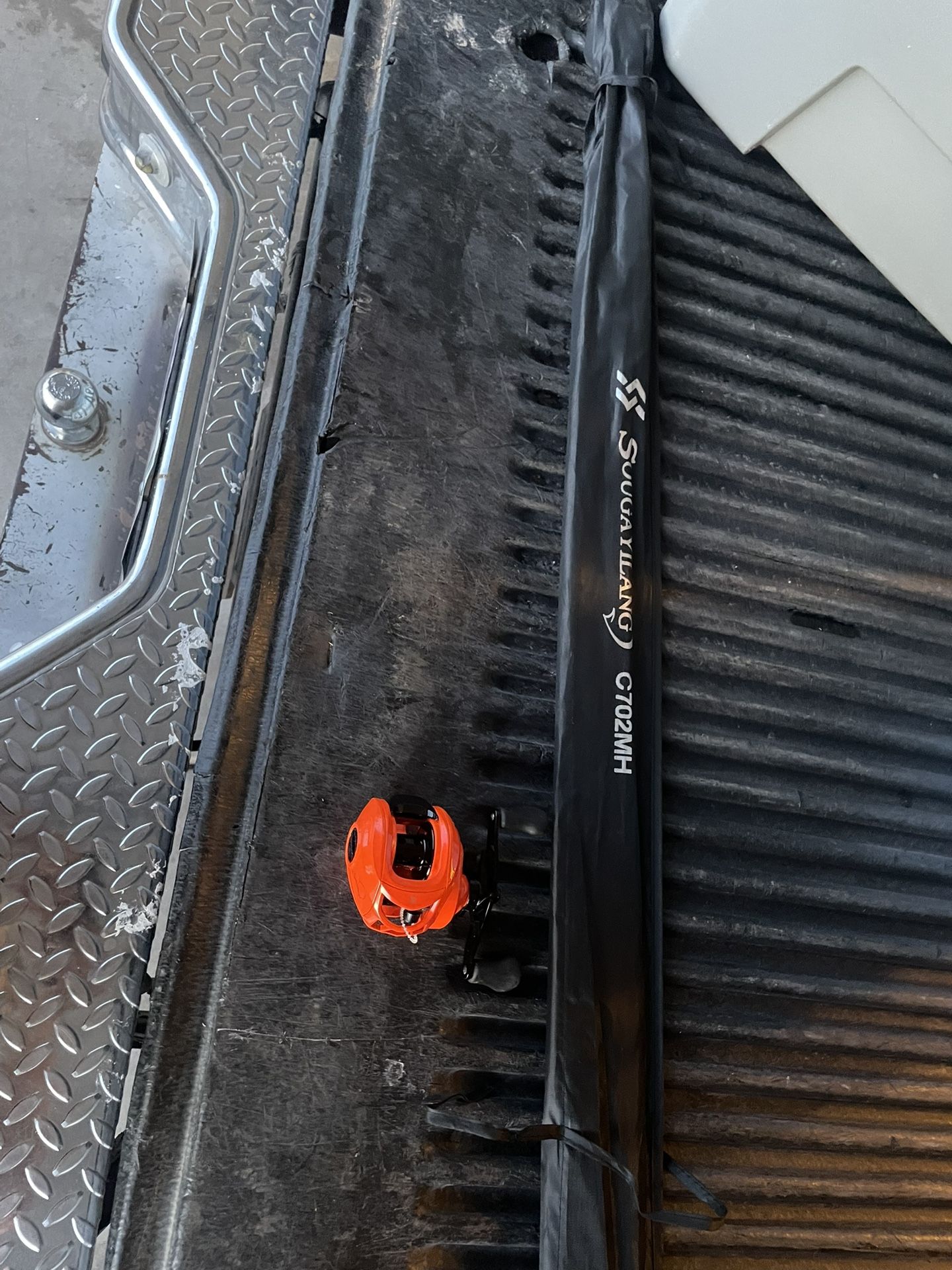 sougayilang fishing rod