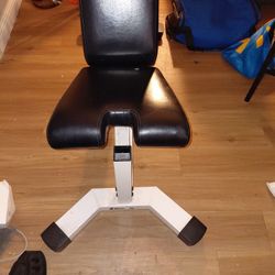 Nautilus Adjustable Bench 1020