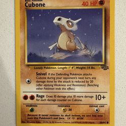 🔥 Cubone Jungle Stamped LP (50/64)