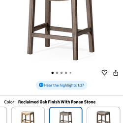 Maven Lane Adrien Couter Stool