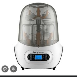 Baby Brezza Sterilizer