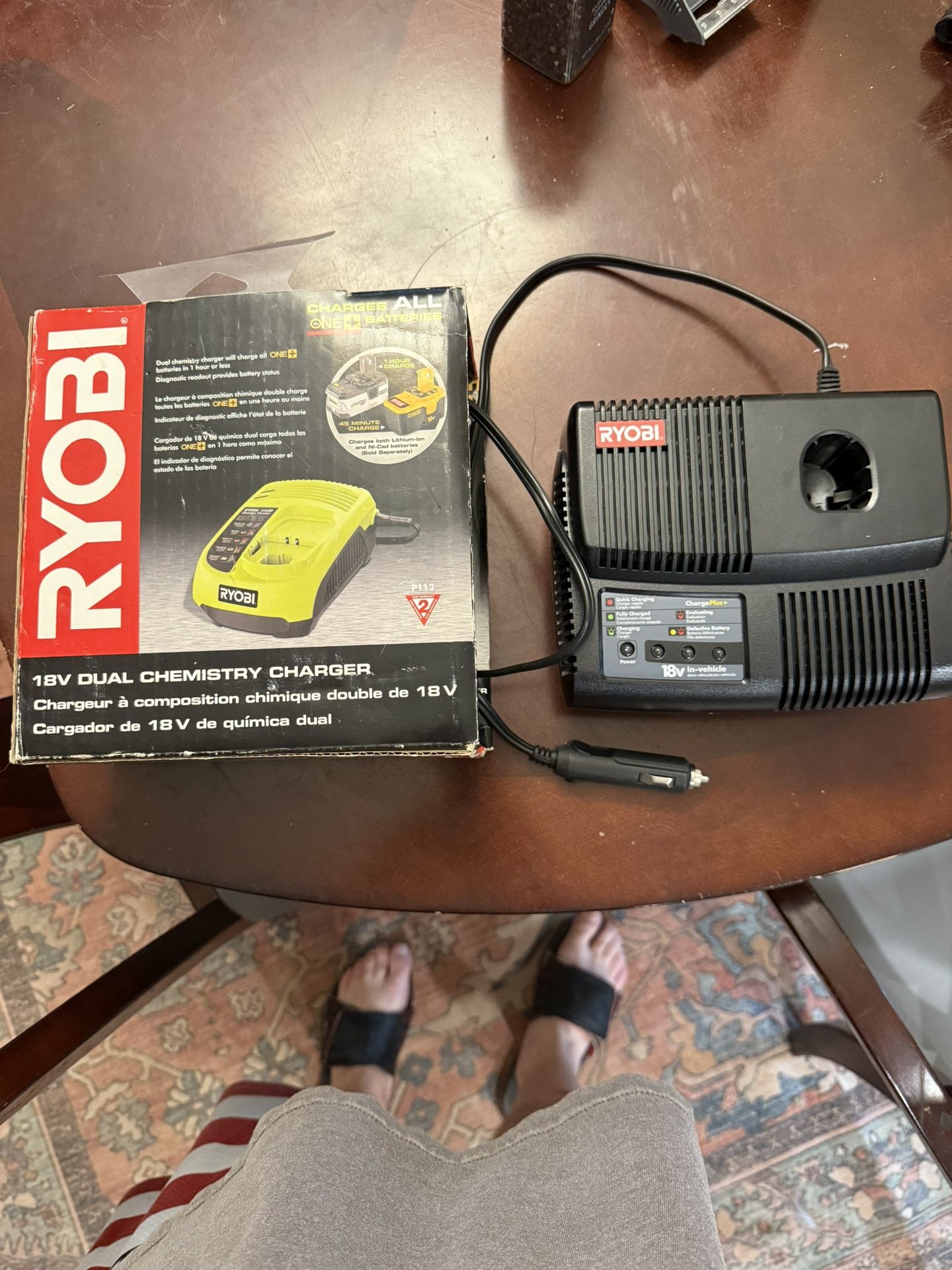 Ryobi 18V Dual Chemistry Charger