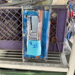 Patio Door Latch