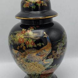 Black & Gold Ginger Peacock Jar