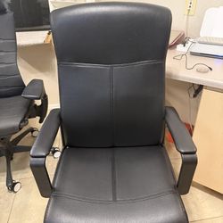 Ikea MILLBERGET Office Chair