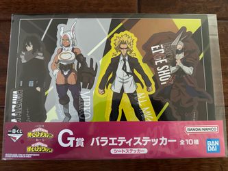 My Hero Academia Ichibansho Ichiban Kuji Official Large Stickers