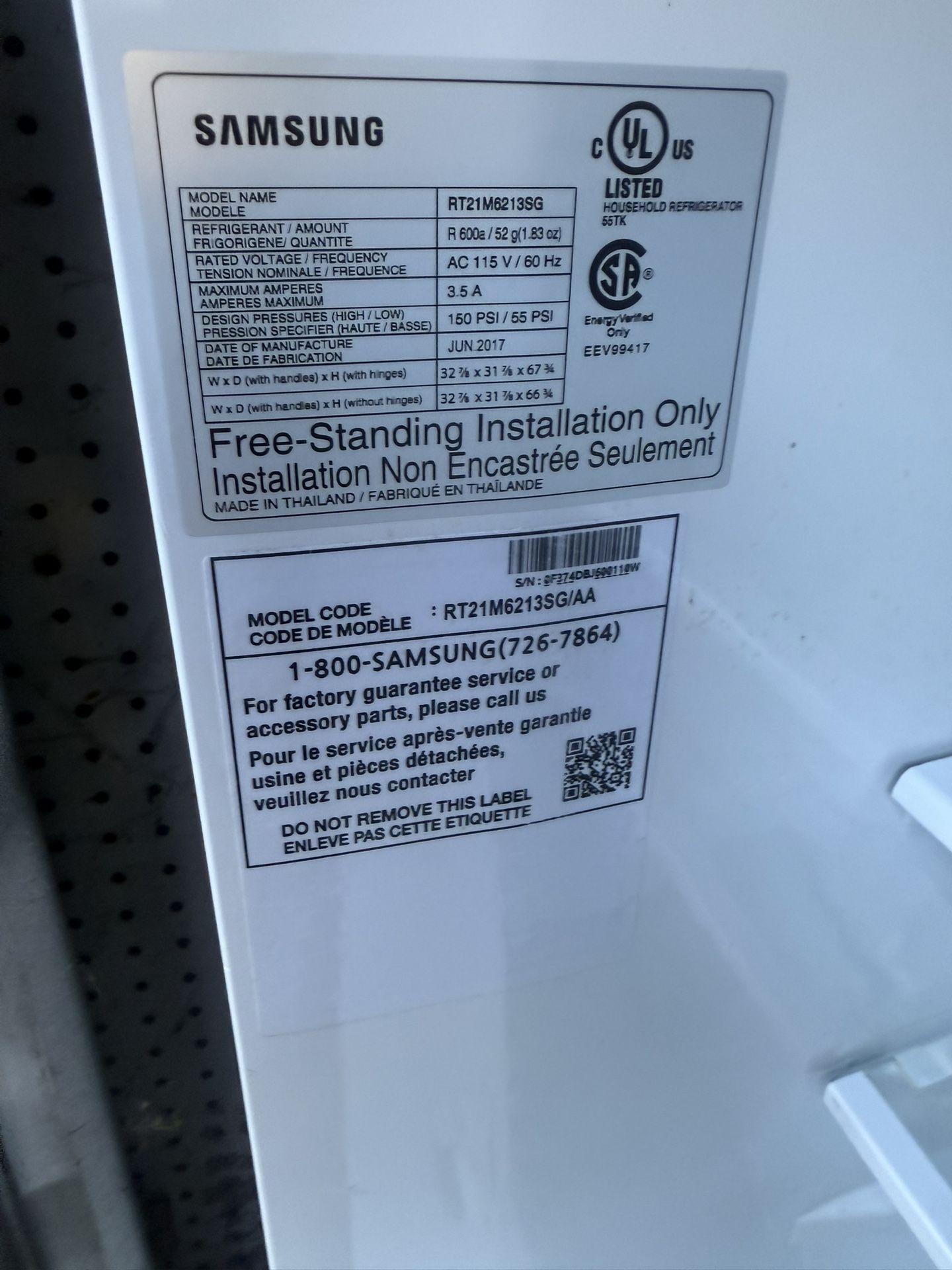 refrigerator
