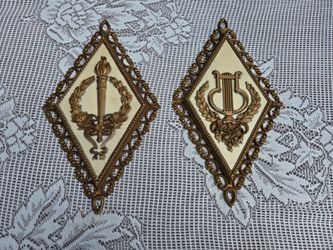 Vintage Sirocco wall art 2