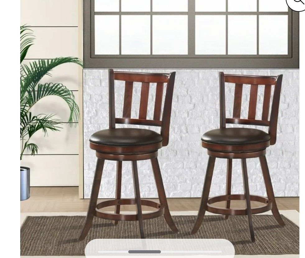 Bar Stool