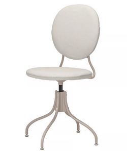 IKEA BJÖRKBERGET Swivel Chair