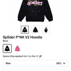 Brand New Spider Hoodie Size L