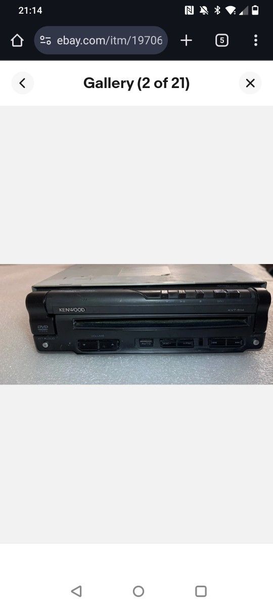 Kenwood KVT-514 DVD receiver