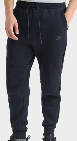 Nike tech sweats