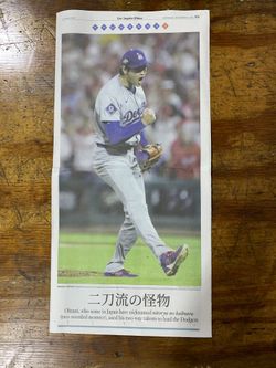 Dodger 2025 World Series Collectors Edition, Los Angeles Times LA TIMES