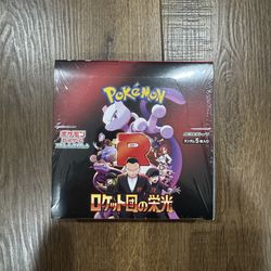 Pokemon Glory Of Team Rocket Booster Box