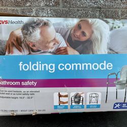 Folding Commode.