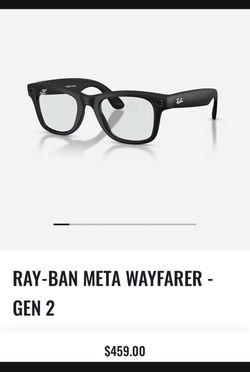 META GEN 2 UNOPENED LARGE SIZE