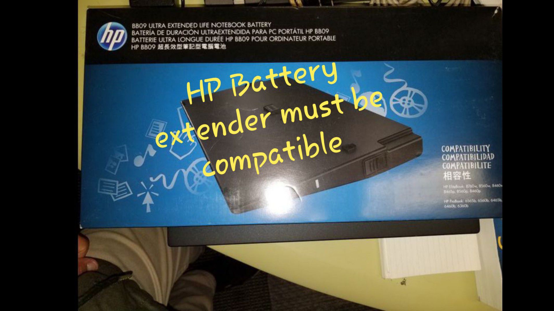 HP BB09 Ultra extended life Notebook battery