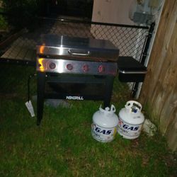Grill