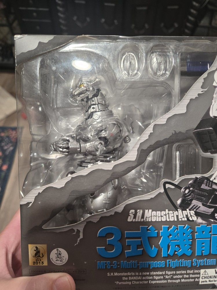 SH Monsterarts KIRYU 2002 From Godzilla. Tamashii Nations Bandai Figure