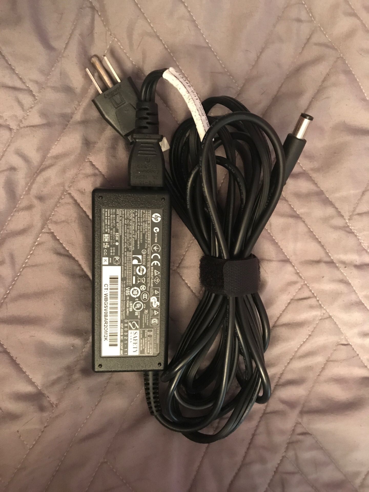HP laptop charging cord