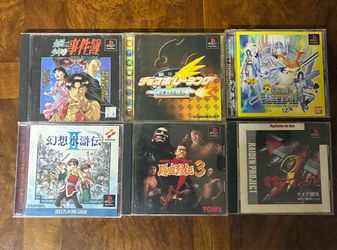 PlayStation One Game Lot (Japan Imports)