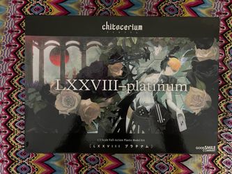Good Smile Company Chitocerium LXXVIII-Platinum