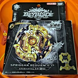 Spriggan Requiem TT Open Box