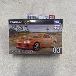 1:64 Tomica Premium Unlimited Toyota Supra Fast N Furious Orange 03
