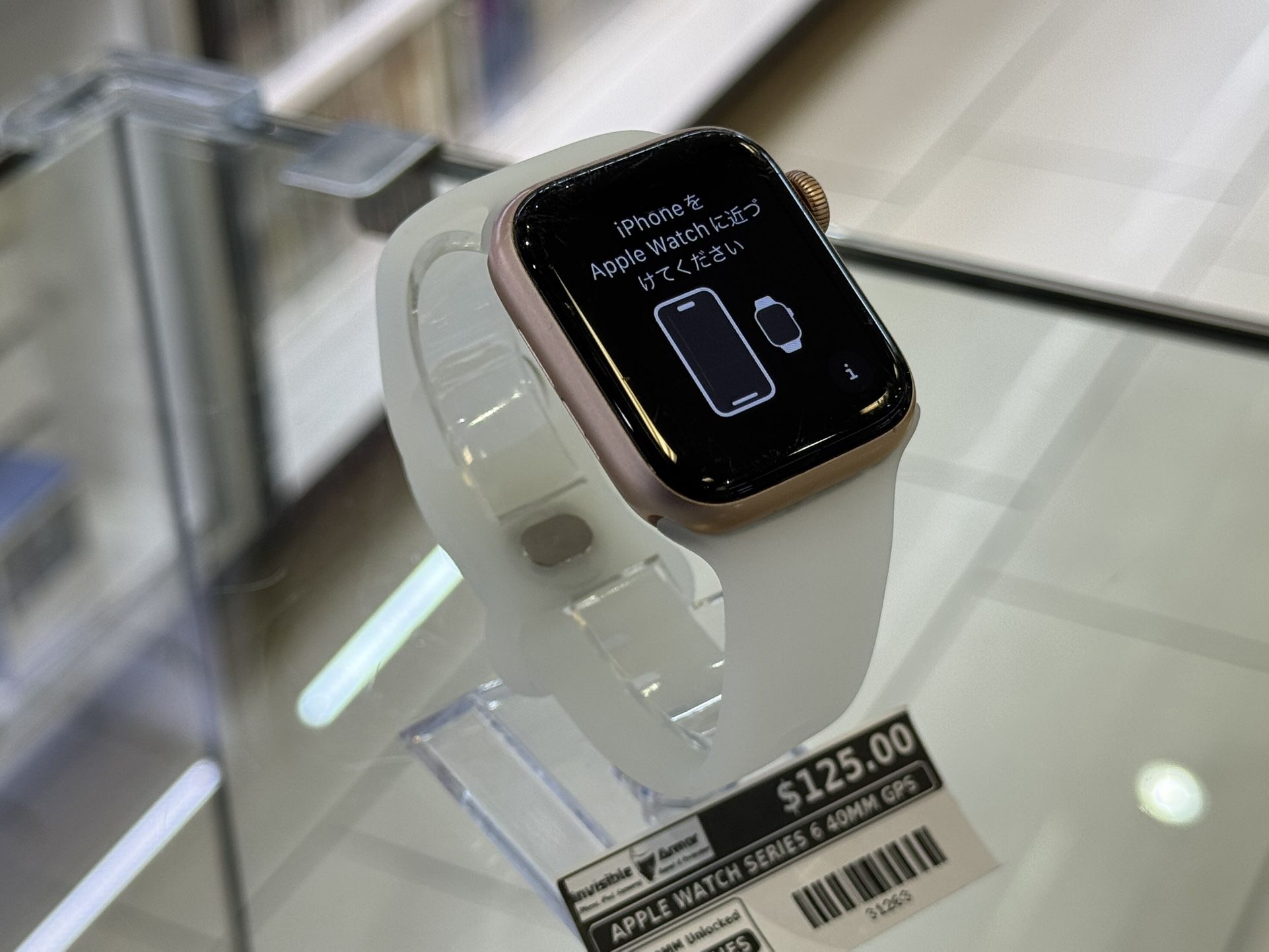 Apple Watch Series 6 40MM GPS
