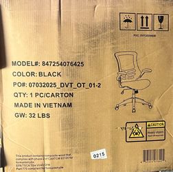Office chair NEW IN BOX