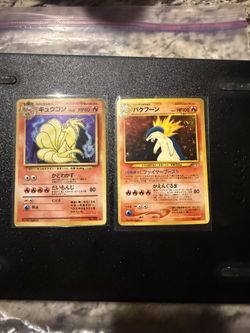 2 Japanese Vintage Holo Pokemon Cards Typhlosion And Ninetails