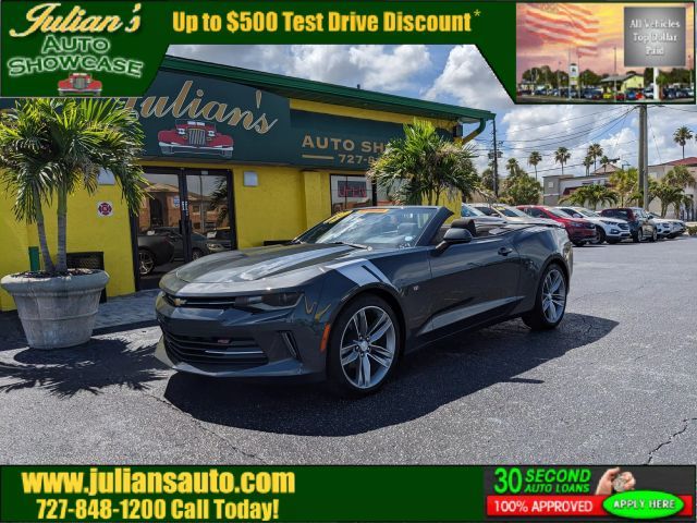 2017 Chevrolet Camaro