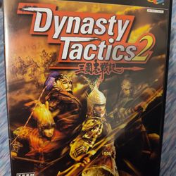 Dynasty Tactics 2 (PS2)