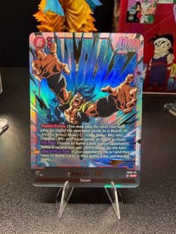 Dragon ball card