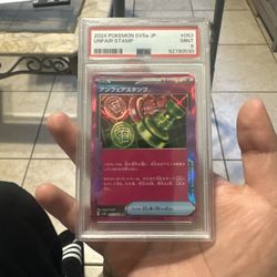 Unfair Stamp PSA 9 Japanese