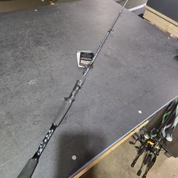 Abu Garcia Vengeance Pro Casting Rod