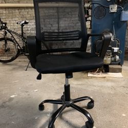 Desk Chair