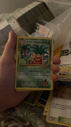 Japanese exeggutor