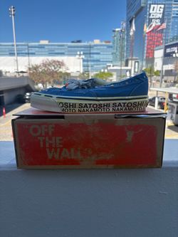 Satoshi Nakamoto Vans Size 10 Lucky Charms