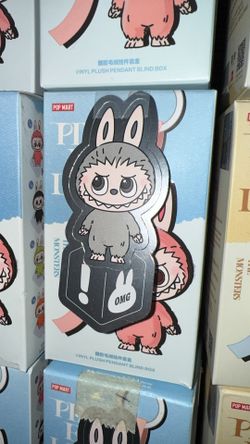 Labubu Pin For Love Secret