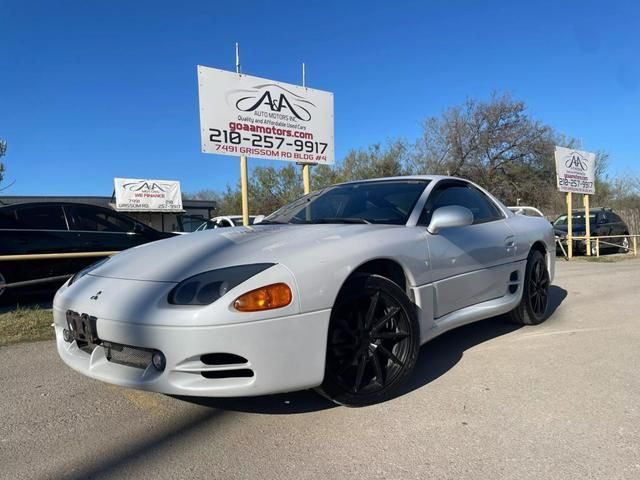 1994 Mitsubishi 3000GT