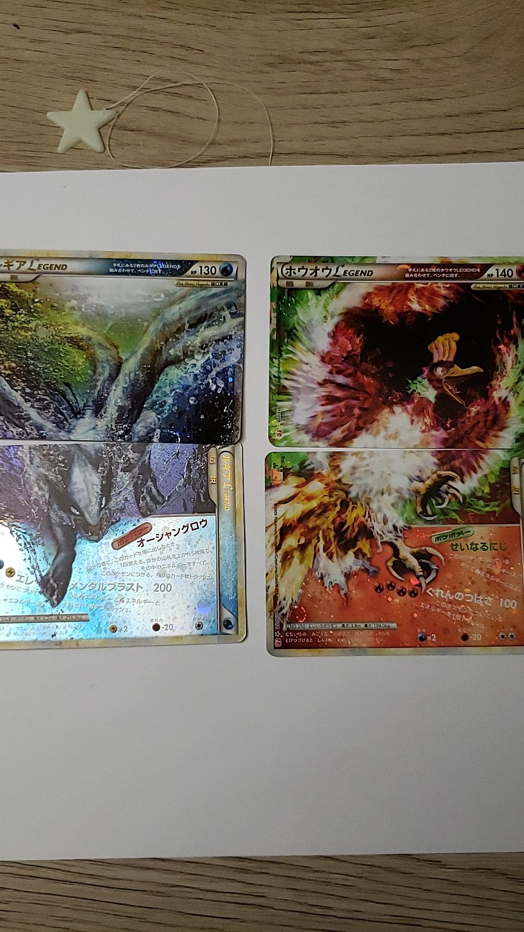 1st edition Lugia & Ho-oh legend japanese cards