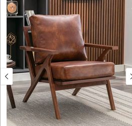 Faux leather lounge chair