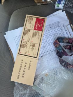 Chinese smoke