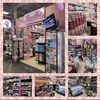 Beautique cosmetics